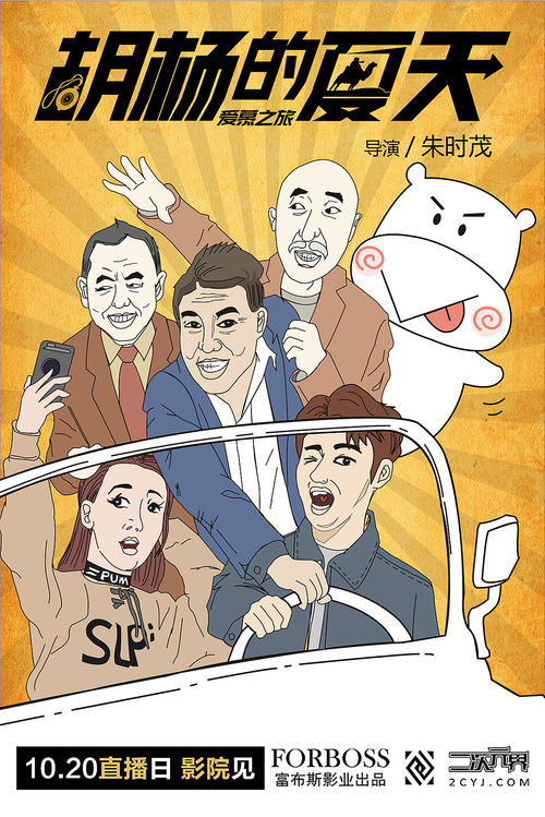 布里奇波特大学文凭